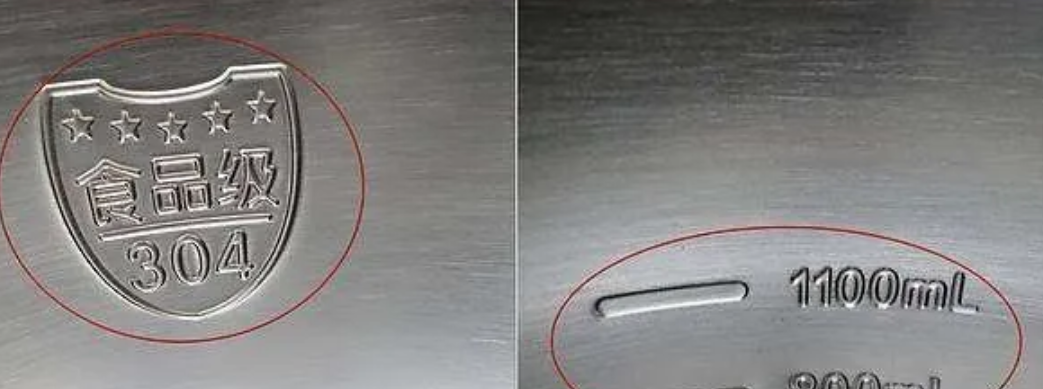 無(wú)錫不銹鋼板價(jià)格,201不銹鋼,無(wú)錫不銹鋼,304不銹鋼板,321不銹鋼板,316L不銹鋼板,無(wú)錫不銹鋼板 無(wú)錫不銹鋼板價(jià)格,201不銹鋼,無(wú)錫不銹鋼,304不銹鋼板,321不銹鋼板,316L不銹鋼板,無(wú)錫不銹鋼板